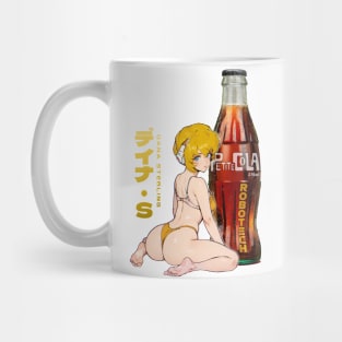 Girls Petite Mug